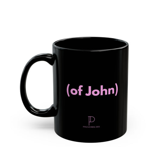 Just one more Ceramic Mug - 11oz